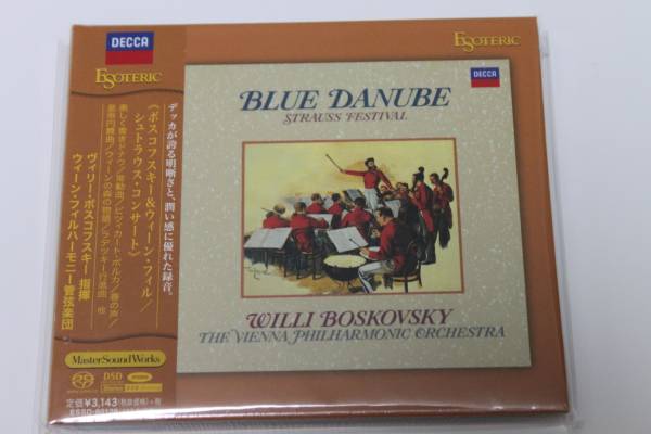 Esoteric SACD シュトラウス・コンサート エソテリック