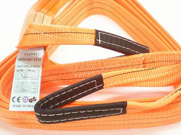 クレーンロープ2本組/6m/強化型60mm/ラッシングベルトスリング