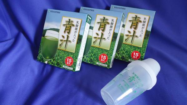 世田谷自然食品☆乳酸菌が入った青汁・１５包×３箱セット