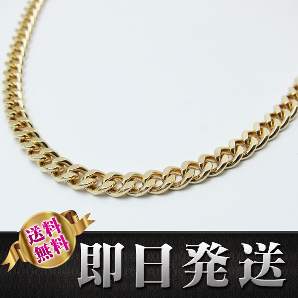 美品 18金 K18 30.3g 長さ51cm 2面カット喜平ネックレス No5