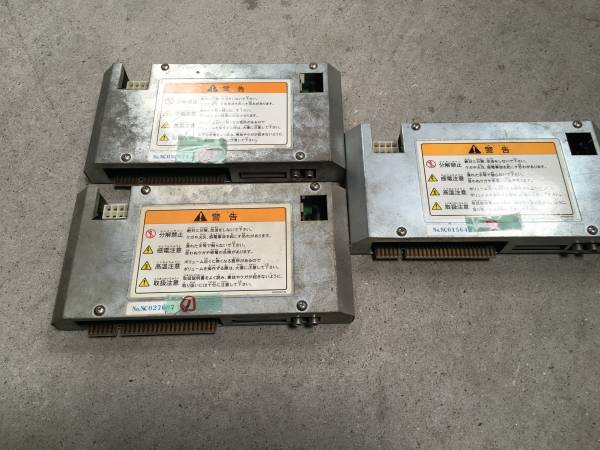 カプコン　I/Oボード　3個セット