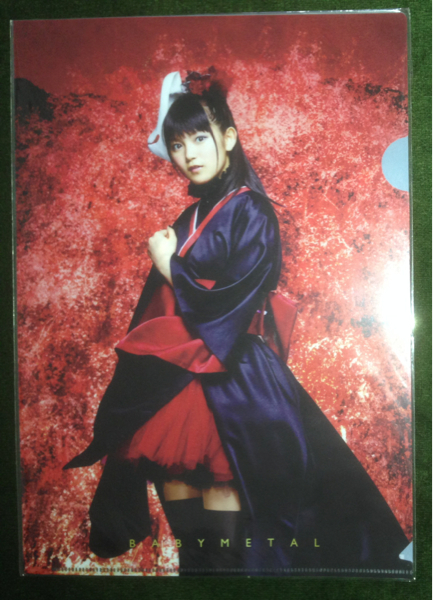 BABYL メギツネ　すぅメタル　未開封 BABYMETAL メギツネ SU-METAL | METAL CD MOAMETAL extracting While