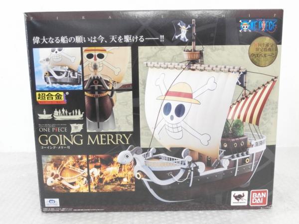 欠品/初回限定 超合金 ワンピース ゴーイングメリー号 [梱0.2]
