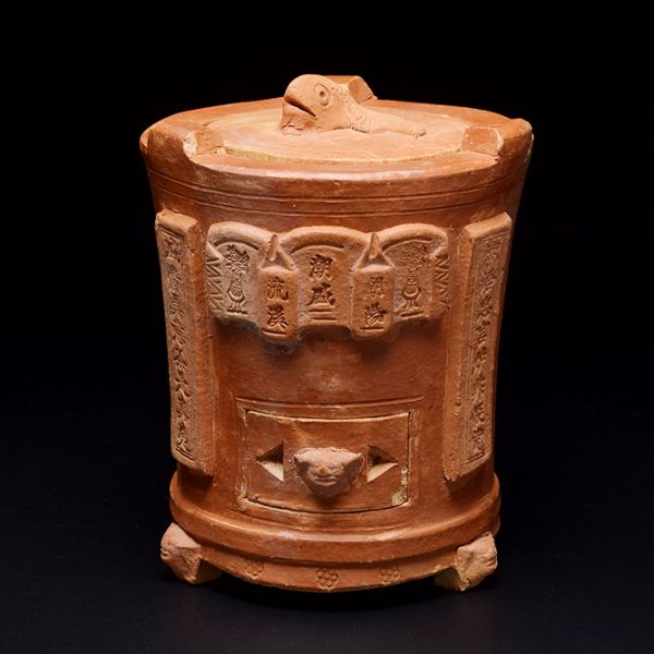 【潮陽流渓款詩刻魚紐人参手卓上焜炉】 中國唐物煎茶道具湯沸