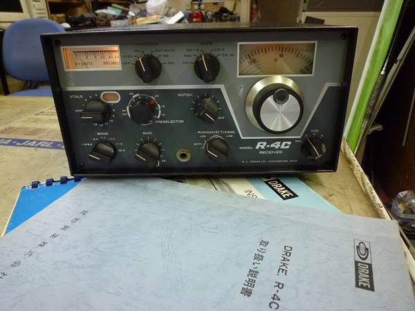 超希少 DRAKE R-4C 受信機 中古品(少々難有)