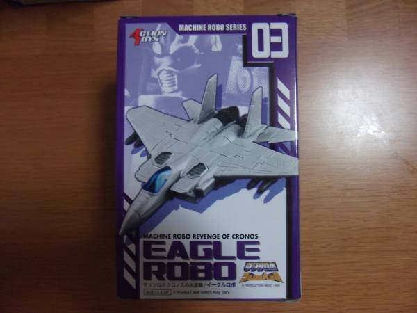 ACTION TOYS イーグルロボ マシンロボ 03 クロノスの大逆襲 未開封