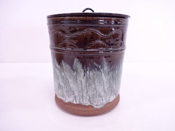 46915# 【1円～】加藤春永造　朝鮮唐津水指