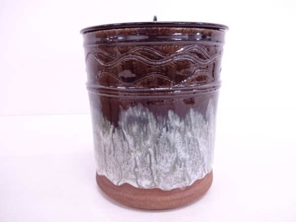 46915# 【1円～】加藤春永造　朝鮮唐津水指