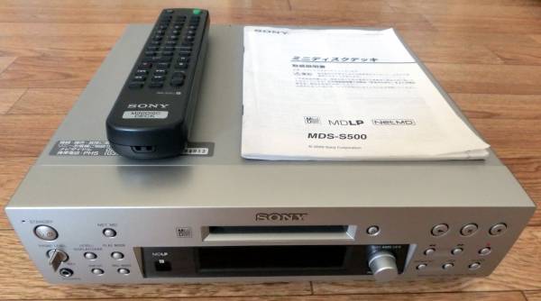 MDS-S500 MDデッキ ソニー SONY - : | MDS-S50 MD対応 Net レアSONY