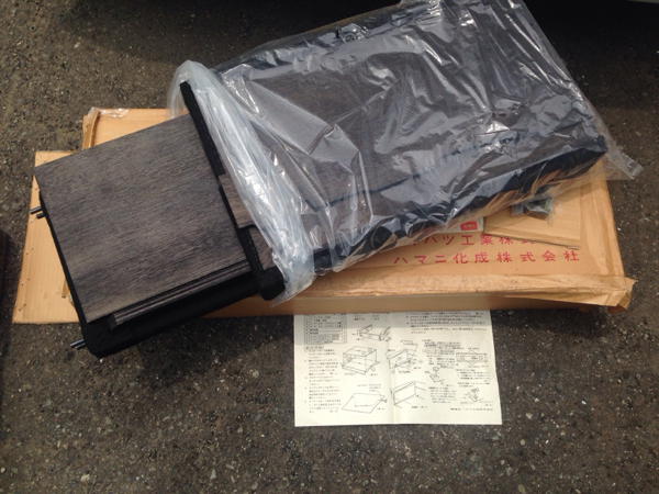 ミラ　Ｌ70V スピーカーボード ミラ 純正 L70V ダイハツ L70V れんパパ BOX スピーカー