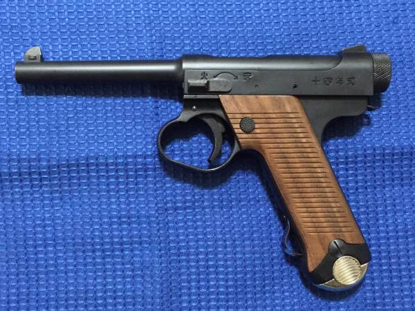 マルシン 南部14年式 ガスガン 8mm BB マルシン 南部14年式 後期型 8mm ガスブローバック 快調作動