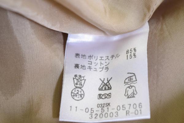 0576-16H0991★ボールジー★グログランギャザースカート38夏通勤