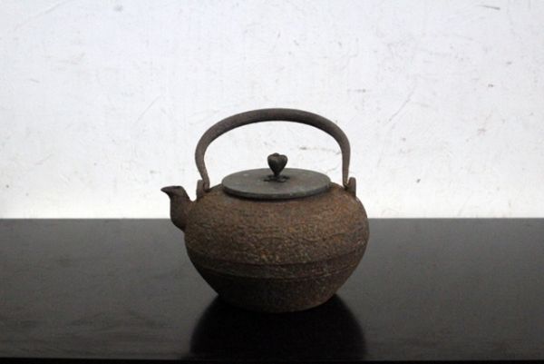 光玉堂 銅蓋蕾摘柚子肌 鉄瓶◇湯沸/茶道具/囲炉裏/鉄壷 古彩◇古美術