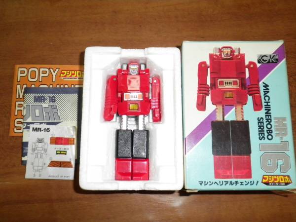 当時物！ポピーマシンロボ MR-16 スクーターロボ