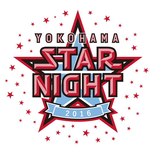 8/7 横浜DeNAvs中日 レフト外野DB1-2枚ペア 通路側最前列 ユニ付