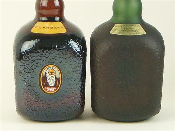 オールドパー ウイスキー グランド whisky 12年 Parr 1円～ デラックス