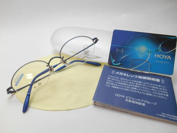 即決●HOYAブルーライトカットPCレンズ付き老眼鏡BL48形状記憶