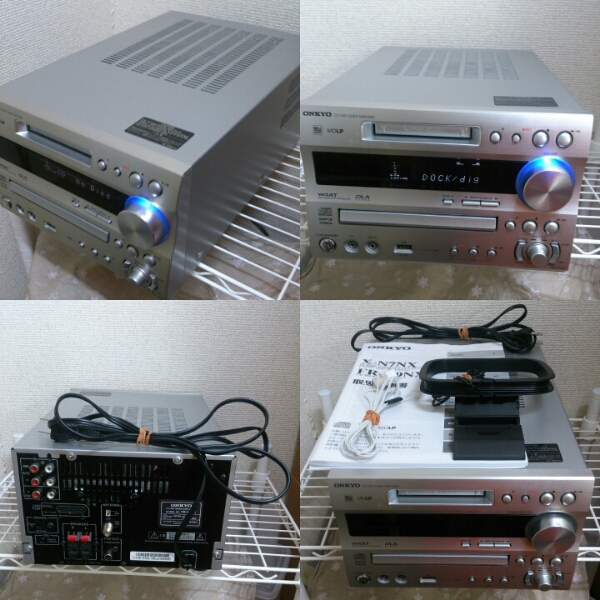 ONKYO FR-N7NX CD/MD/USB/チューナーアンプ AM.FMアンテナ付 ONKYO
