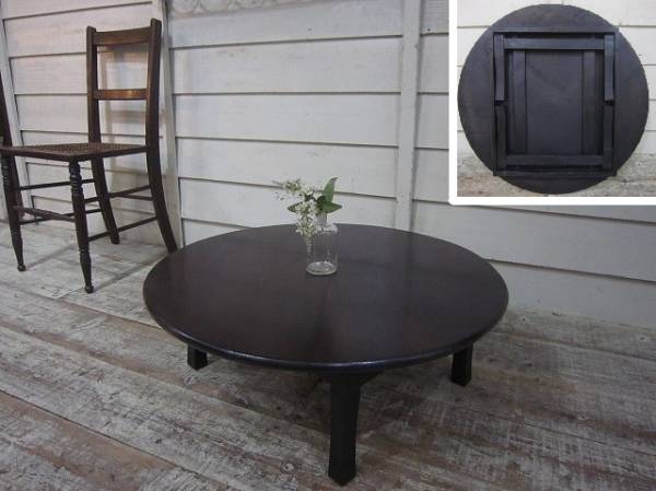 ♪古い木味アンティーク折り脚テーブル/丸ちゃぶ台レトロ座卓