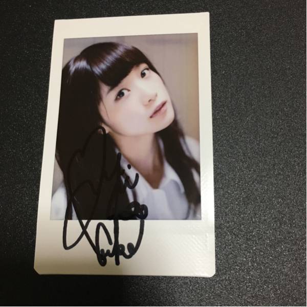 値下げ中！乃木坂46 深川麻衣　直筆サイン入り生写真 乃木坂46 深川麻衣 生写真 値下げ中！乃木坂46 乃木坂46深川麻衣直筆サイン