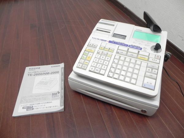 カシオ製　電子レジスター　TE-2600　2014年製　中古品