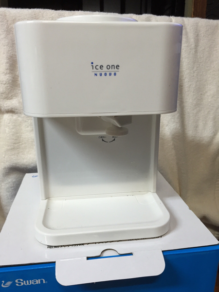 電動カキ氷アイスワン Swan（スワン） 家庭用電動式氷削機 「ice one