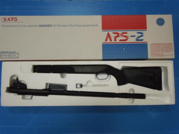 マルゼン APS-2 エアガン・ライフル スナイパーバージョン 内容 【公式
