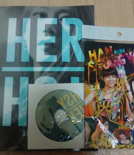 スンヨンさんの写真集セット