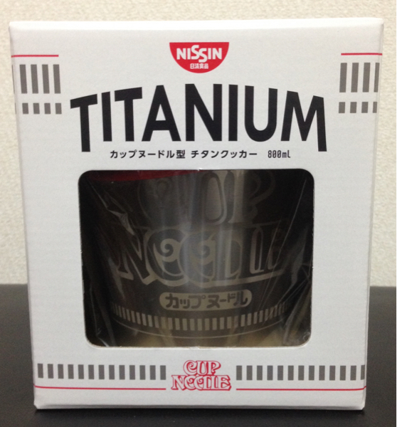 新品レア 日清 カップヌードル型 チタンクッカー