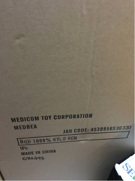 MEDICOM TOY 20th EX 限定 BE@RBRICK KYLOREN 1000% 即発送