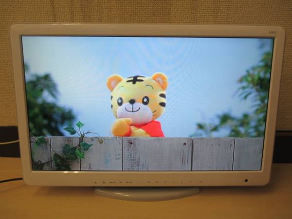 18.5型 DVD 内蔵 LED 液晶TV HP-185DTV 中古(9443)