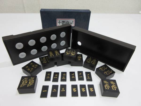 風流庵】 『即決』 中古 七事式 ☆ 十種香札 (樹脂製) 紙箱 中古茶道具
