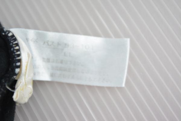 YOSAウェア 上下セットMサイズ Yosaウェア 上LL 下Lセット
