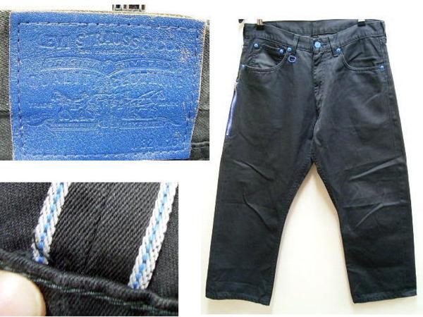 即決 [W32]Levi's FENOM クロップドパンツ FMSHT-0007 アンクル Levis