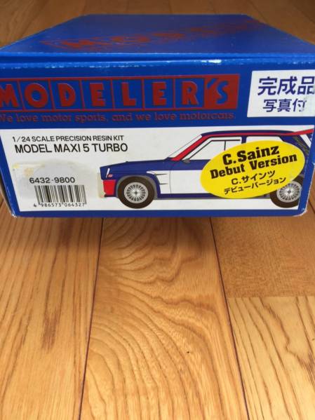 1/24 モデラーズ ルノーMAXI5 おまけ付き？