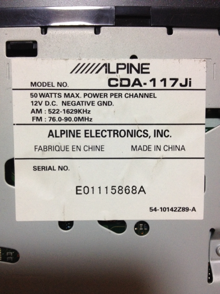 アルパイン CDA-117Ji CDヘッドユニット 2026年最新CDA-117Jiの人気