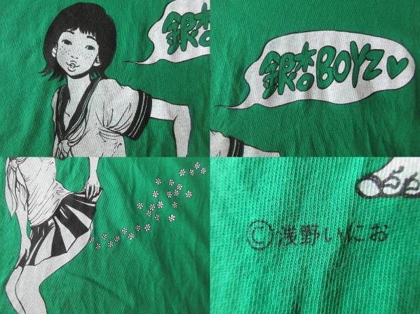 銀杏BOYZ 浅野いにお Tシャツ M 峯田和伸 GOING STEADY ソラニン(T
