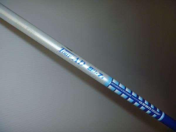 ツアーＡＤ　BB7s 1w タイトリストスリーブ AD bb Tour - tour ad 6s ドライバー用 公式通販 BB-7s タイトリスト