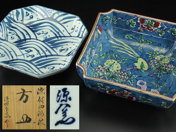 【琴》館林源右衛門 染付 染錦 ２種２点 古美術品 AK714