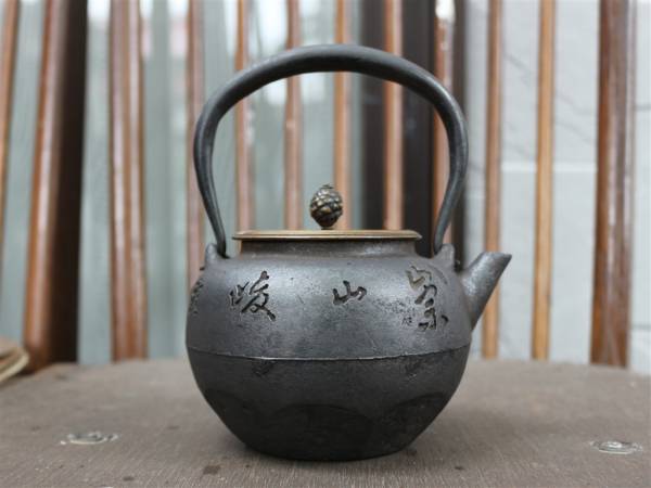 古い龍文堂造、大国寿朗の土器鉄瓶 明治期