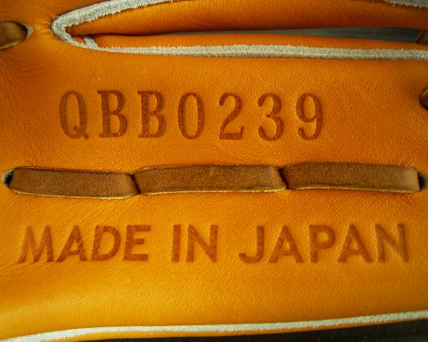 アンダーアーマー 硬式グラブ 内野手用 QBB0239 右投げ 未使用
