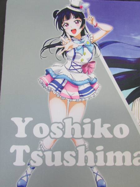 2025夏季 ラブライブ サンシャイン プレイマット 津島 善子 アクア 1