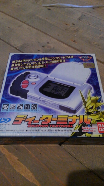 バンダイデジモンバトルディーターミナルゲーム機