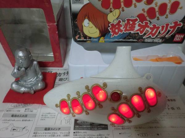 ゲゲゲの鬼太郎&水木しげるのんき像他豪華スペシャルレアセット