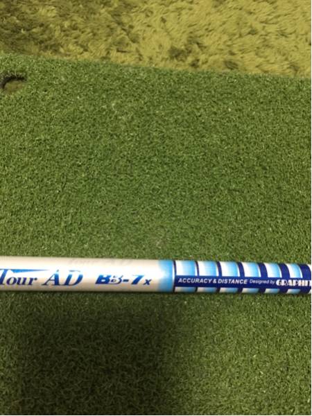 テーラーメイド tour AD BB 7x ドライバー用 スリーブ付 111.0cm tour