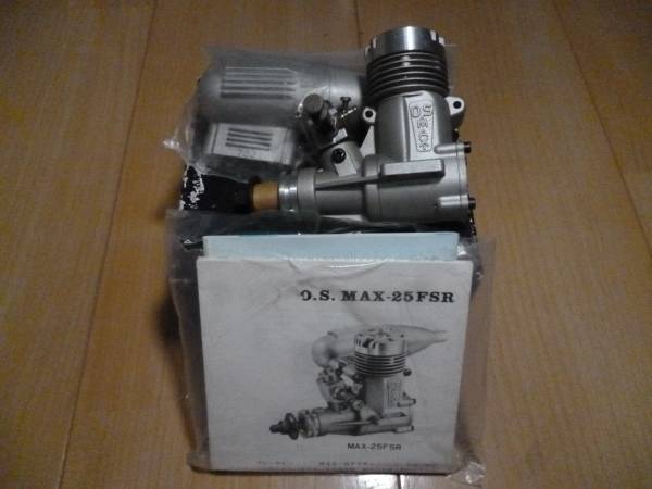 ＯＳ(小川精機) ＭＡＸ２５ＦＳＲ 飛行機用エンジン 未使用品