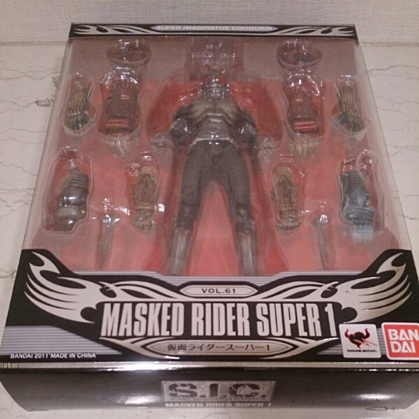 SIC S.I.C vol.61 仮面ライダー スーパー1 スーパーワン 新品