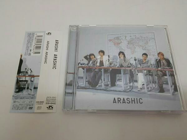 嵐 ARASHIC(初回限定盤)(DVD付)