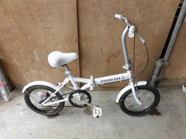 PAY ソフトバンク 折り畳み自転車16インチSOFTBANK | お父さん自転車の 