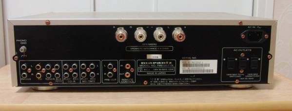 MARANTZ マランツ／PM6100SA Ver.2 インテグレーテッド・アンプ、動作